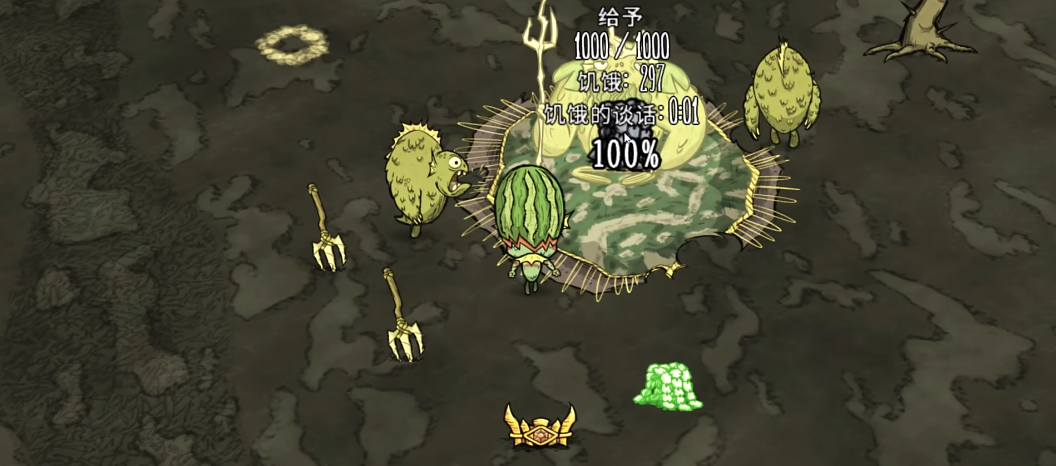 饥荒小鱼人技能有什么用 饥荒小鱼人技能有什么用