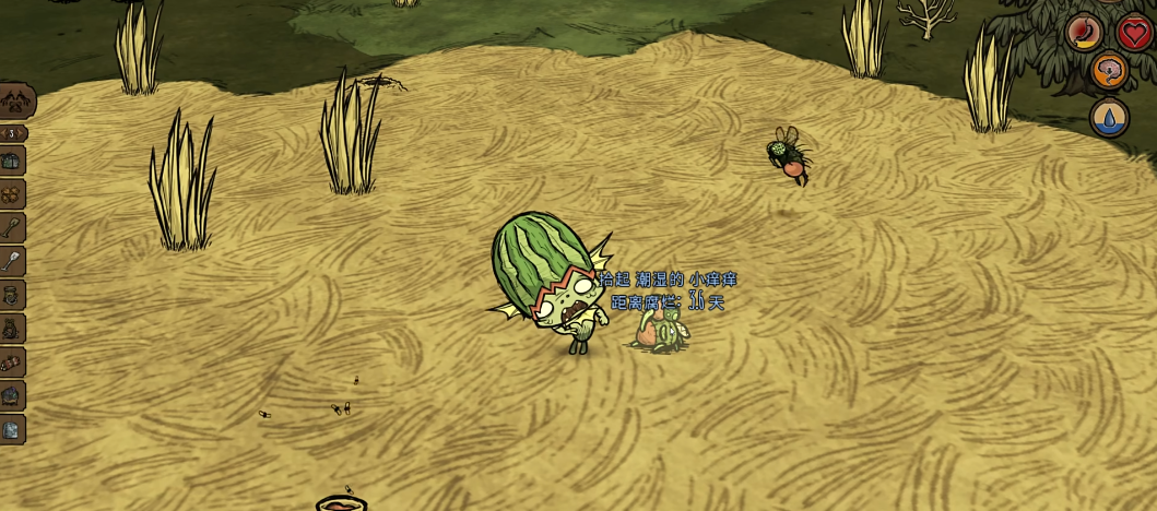 饥荒小鱼人技能有什么用