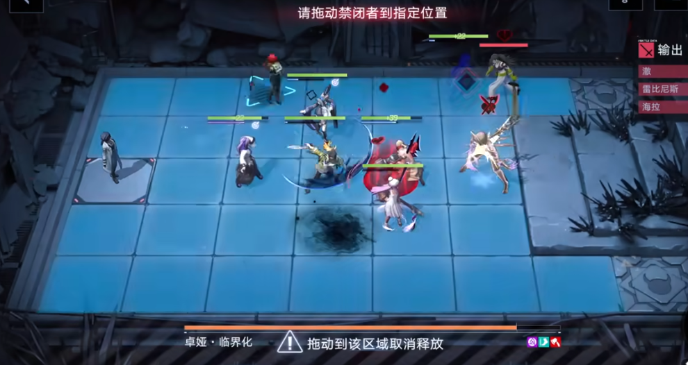 无期迷途5-12怎么过