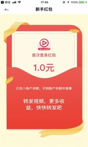 叶子影院