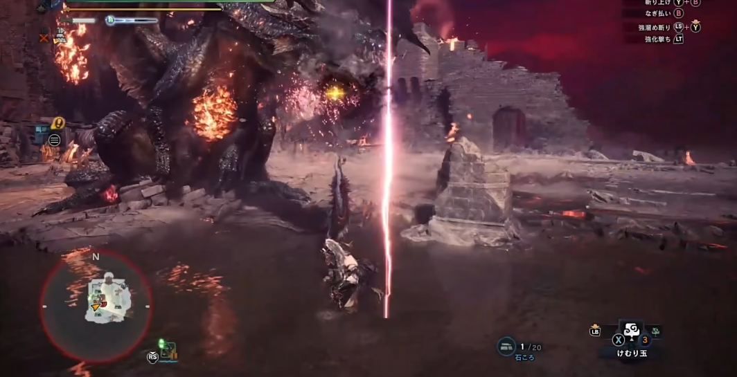 怪物猎人黑龙大剑扫手怎么处理