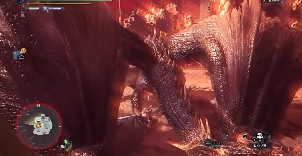 怪物猎人黑龙大剑扫手怎么处理