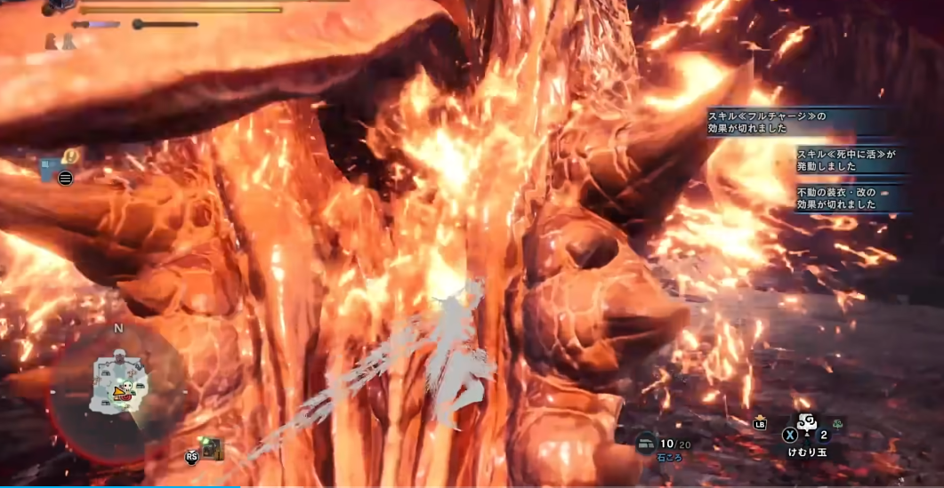 怪物猎人黑龙大剑扫手怎么处理