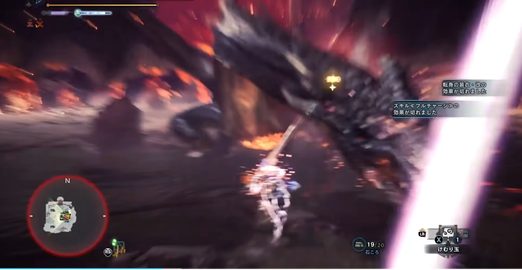 怪物猎人黑龙大剑喷火如何处理