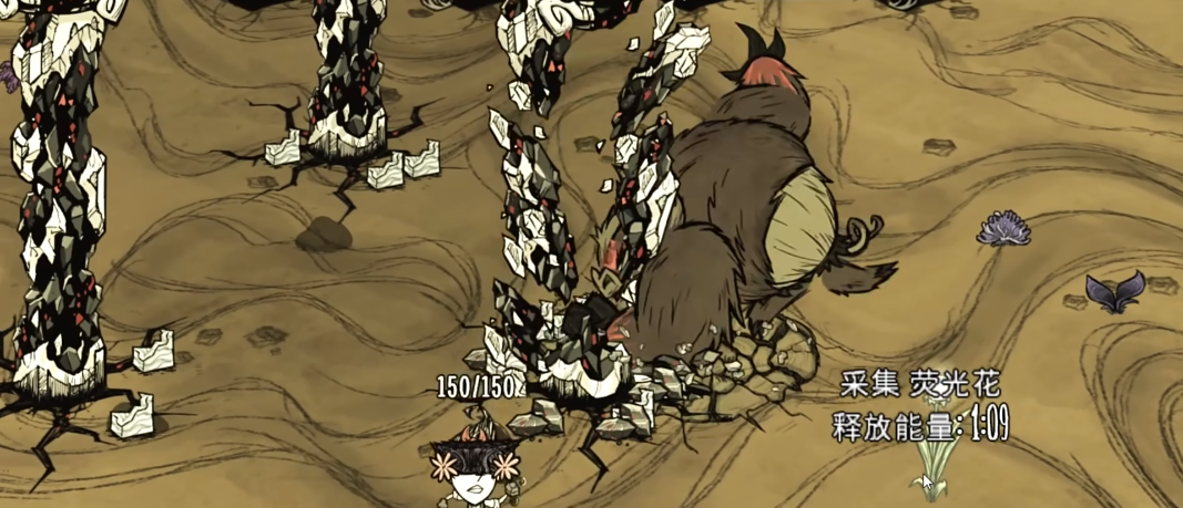 饥荒新版蟾蜍怎么打