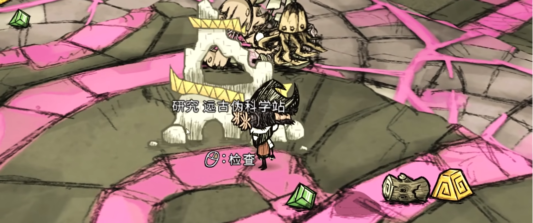 饥荒怎么刷东西