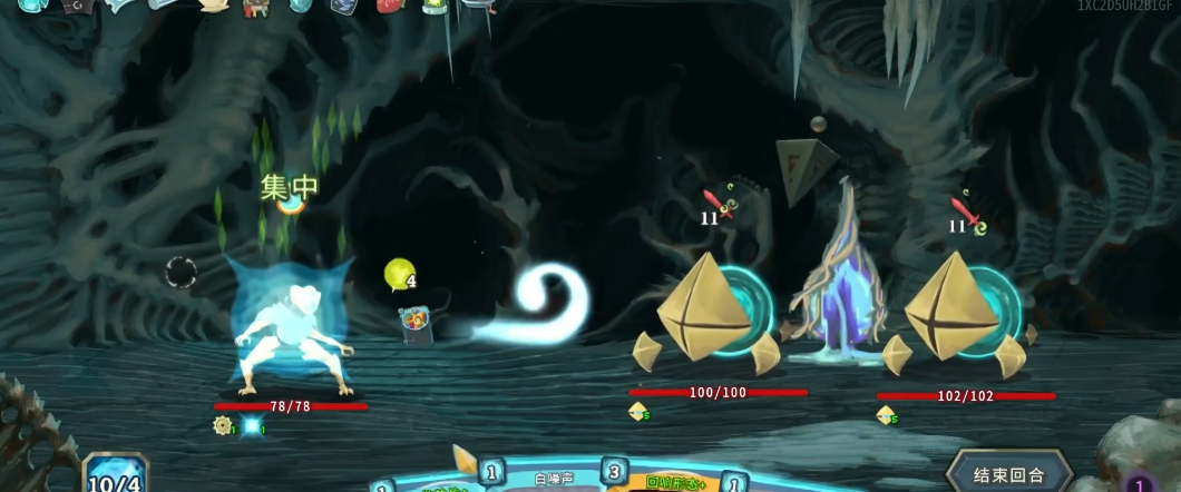 杀戮尖塔三阶段组合有哪些 杀戮尖塔三阶段组合有哪些