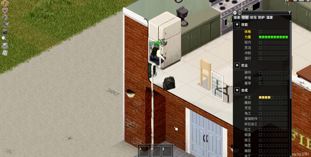 僵尸毁灭工程新版本改了什么