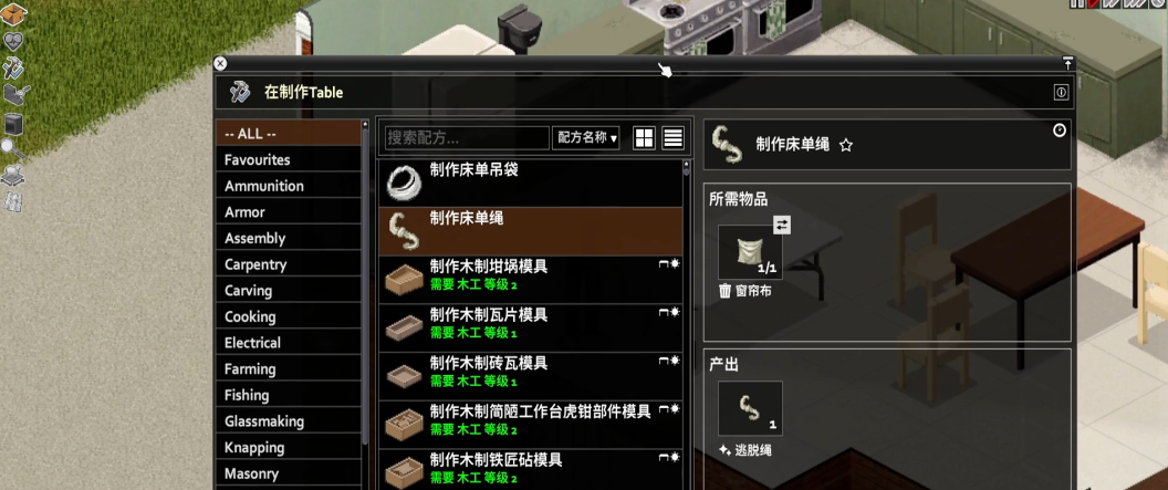 僵尸毁灭工程新版本改了什么