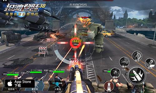 抢滩登陆吃鸡王