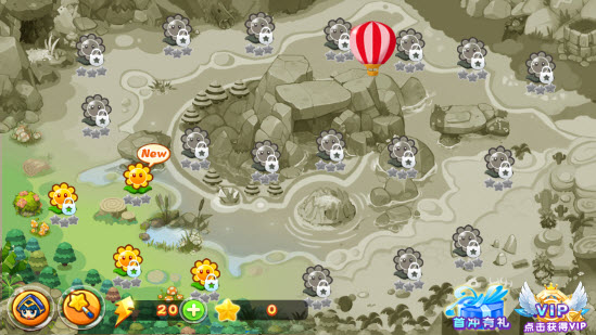 超萌野战团破解版