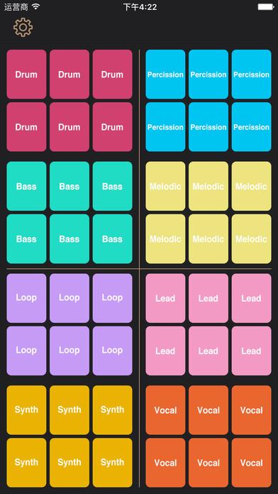 music pads魔力混音