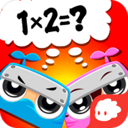 忍者带你学乘除