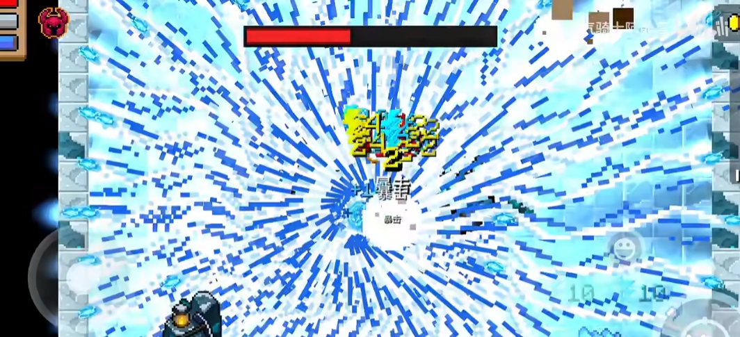 元气骑士强力的合成武器有哪些