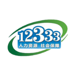 荆州12333
