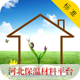 河北保温材料平台