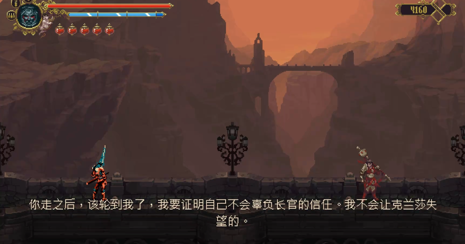 渎神圣膏军的埃达斯怎么打