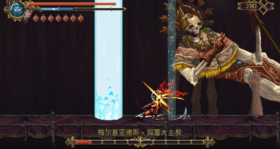 渎神掘墓大主教怎么打 渎神掘墓大主教怎么打