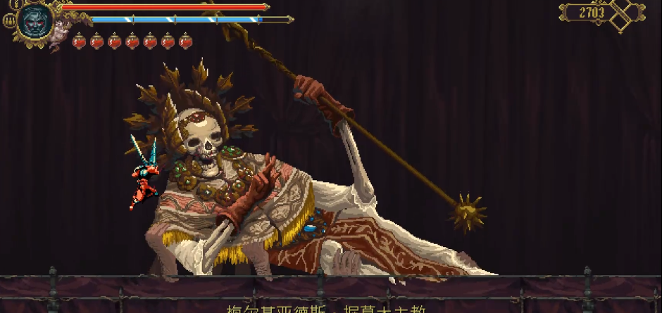 渎神掘墓大主教怎么打 渎神掘墓大主教怎么打