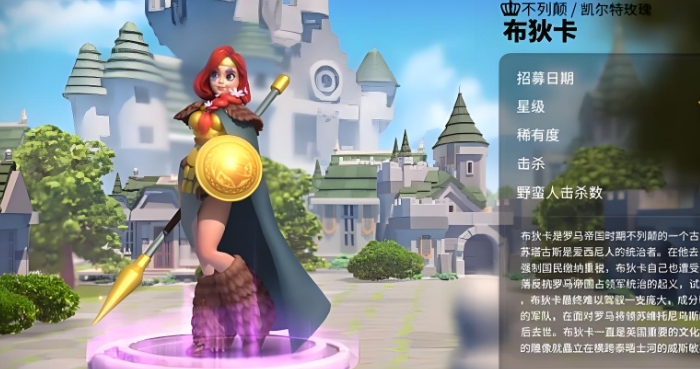 万国觉醒打野蛮人怎么省体力 万国觉醒打野蛮人怎么省体力