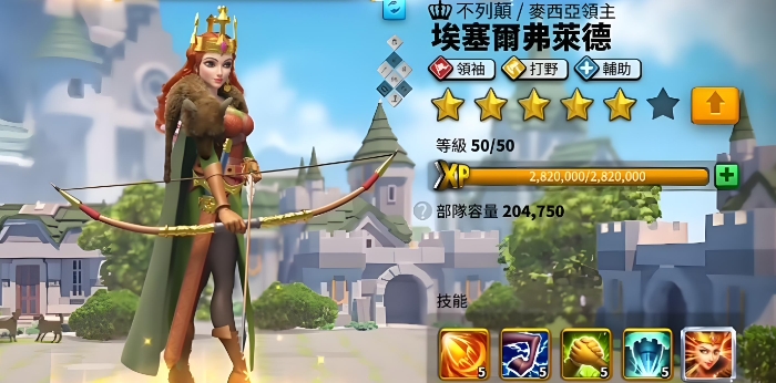 万国觉醒打野蛮人怎么省体力