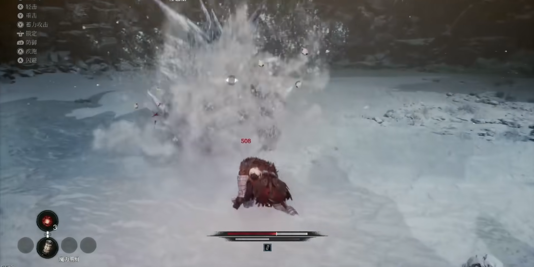 第一狂战士卡赞雪魈王怎么打 第一狂战士卡赞雪魈王怎么打