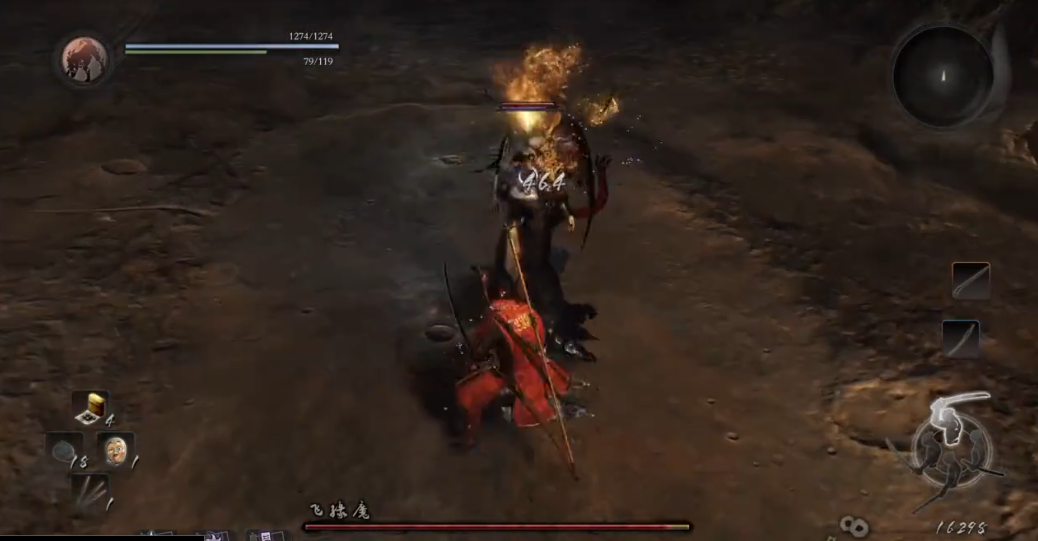 仁王1飞缘魔怎么打