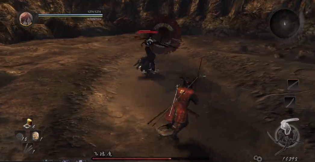 仁王1飞缘魔怎么打 仁王1飞缘魔怎么打