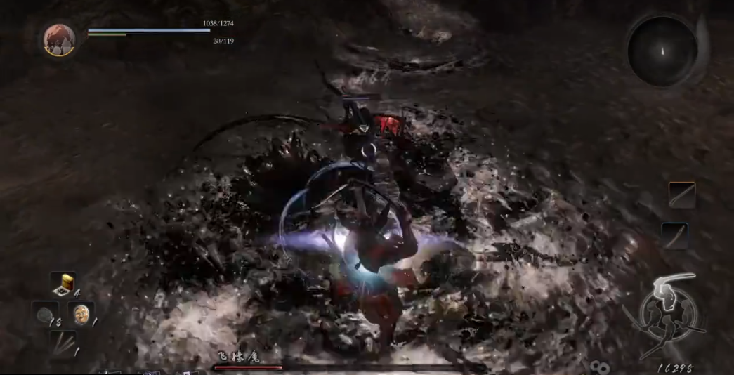 仁王1飞缘魔怎么打 仁王1飞缘魔怎么打
