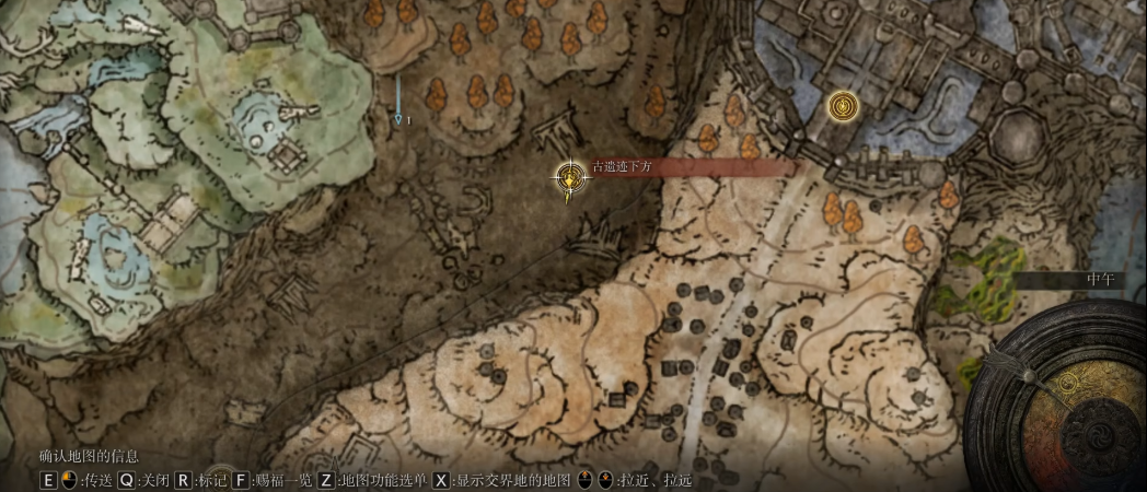 艾尔登法环珍珠盾护符在哪拿 艾尔登法环珍珠盾护符在哪拿