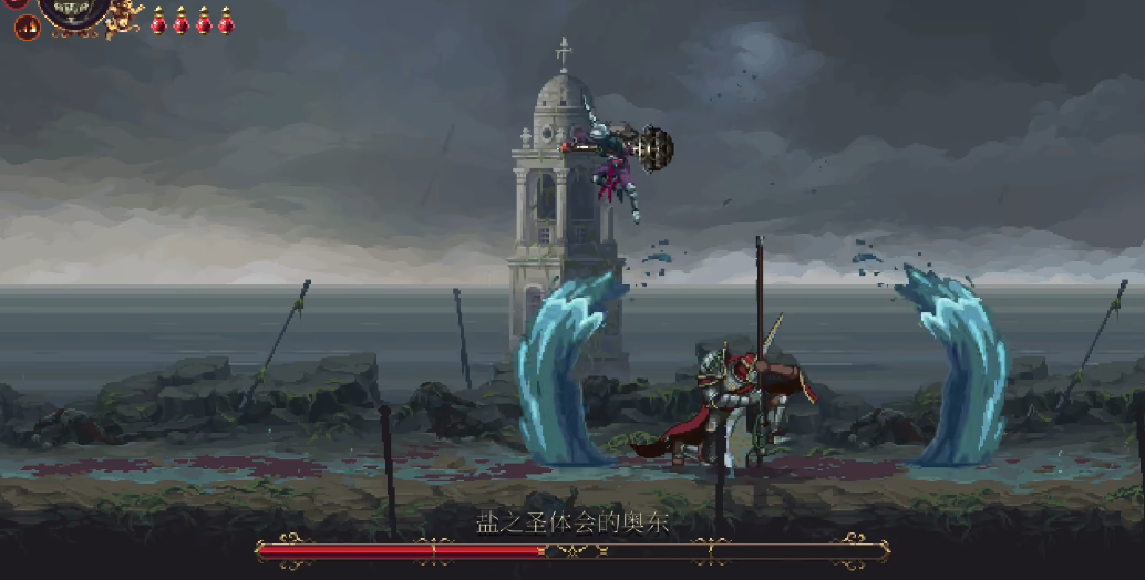 神之亵渎2奥东怎么打 神之亵渎2奥东怎么打