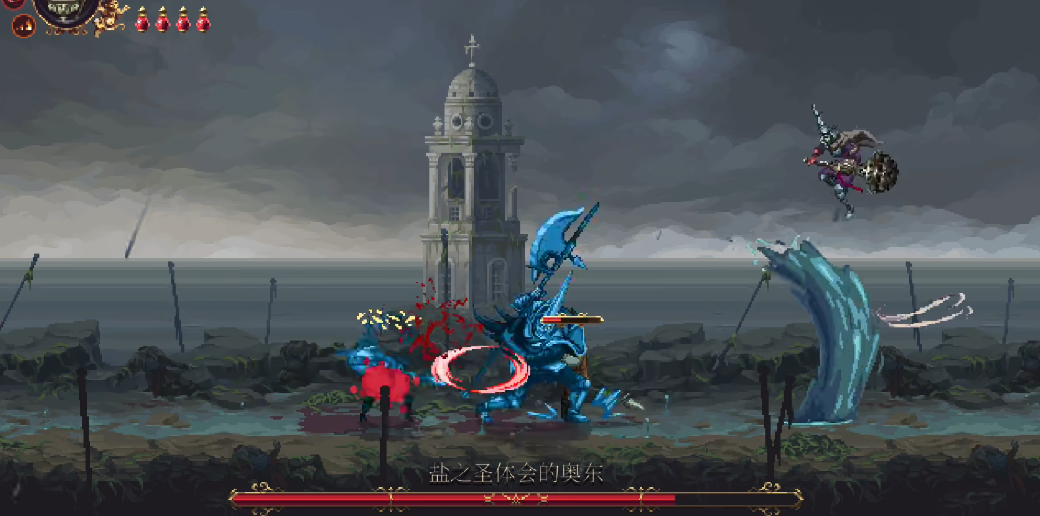 神之亵渎2奥东怎么打 神之亵渎2奥东怎么打
