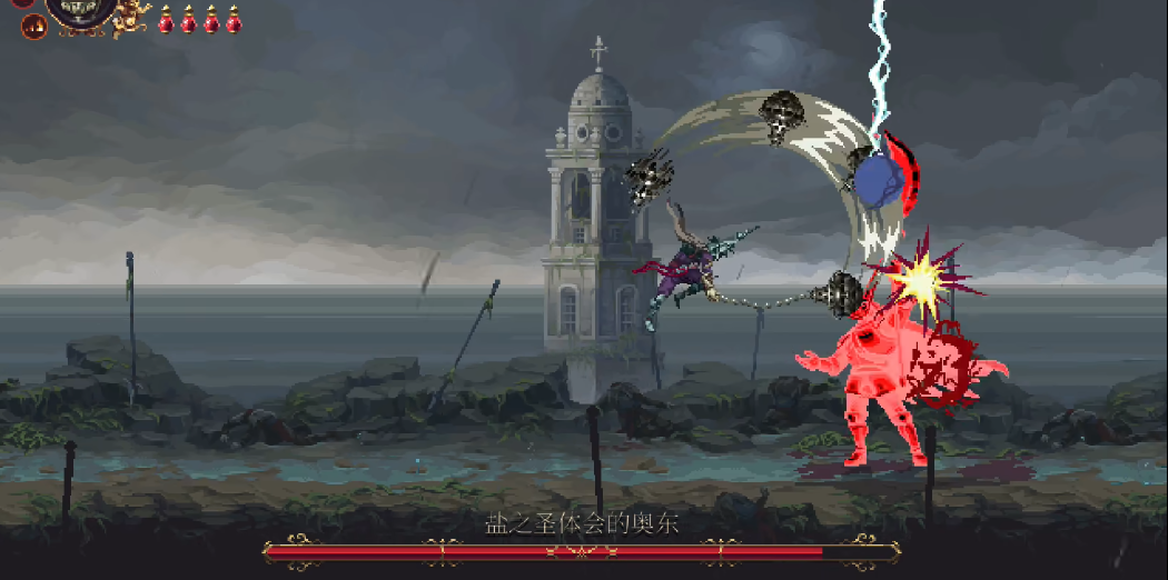 神之亵渎2奥东怎么打