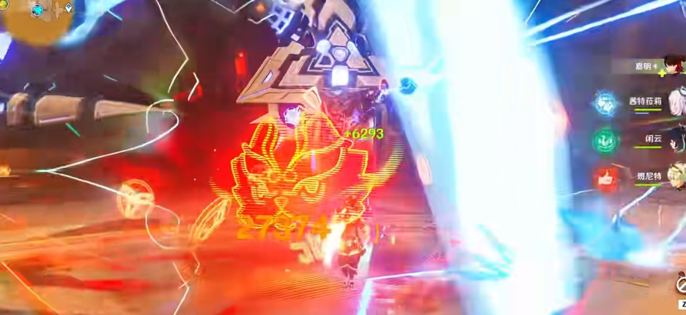原神嘉明命之座有哪些 原神嘉明命之座有哪些