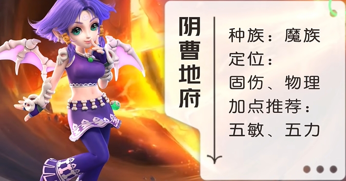 梦幻西游纯商人什么门派合适