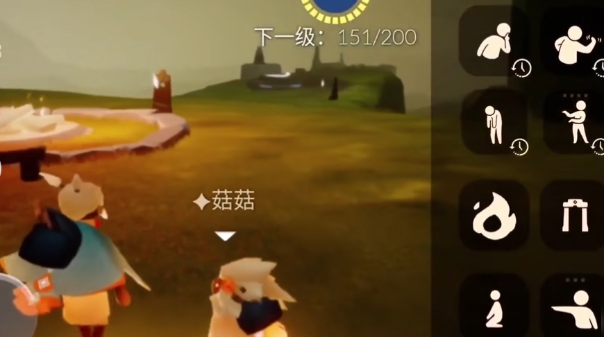 光遇打人动作是哪个先祖 光遇打人动作是哪个先祖