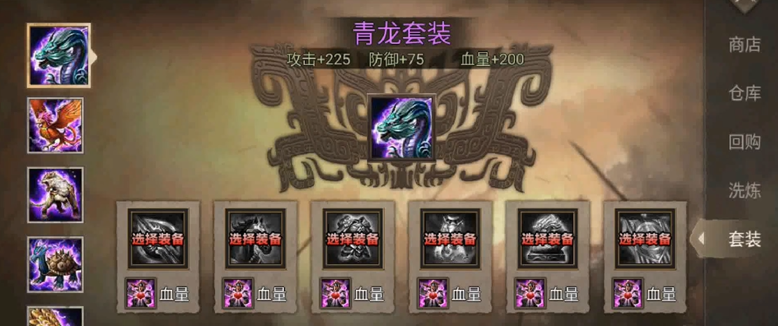 攻城掠地平民武将怎么升级