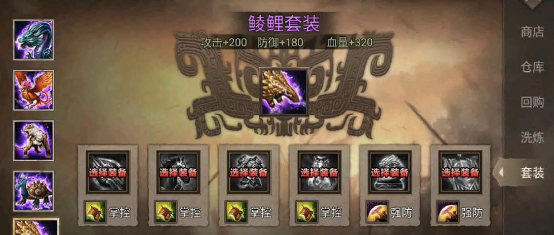 攻城掠地甘宁怎么用