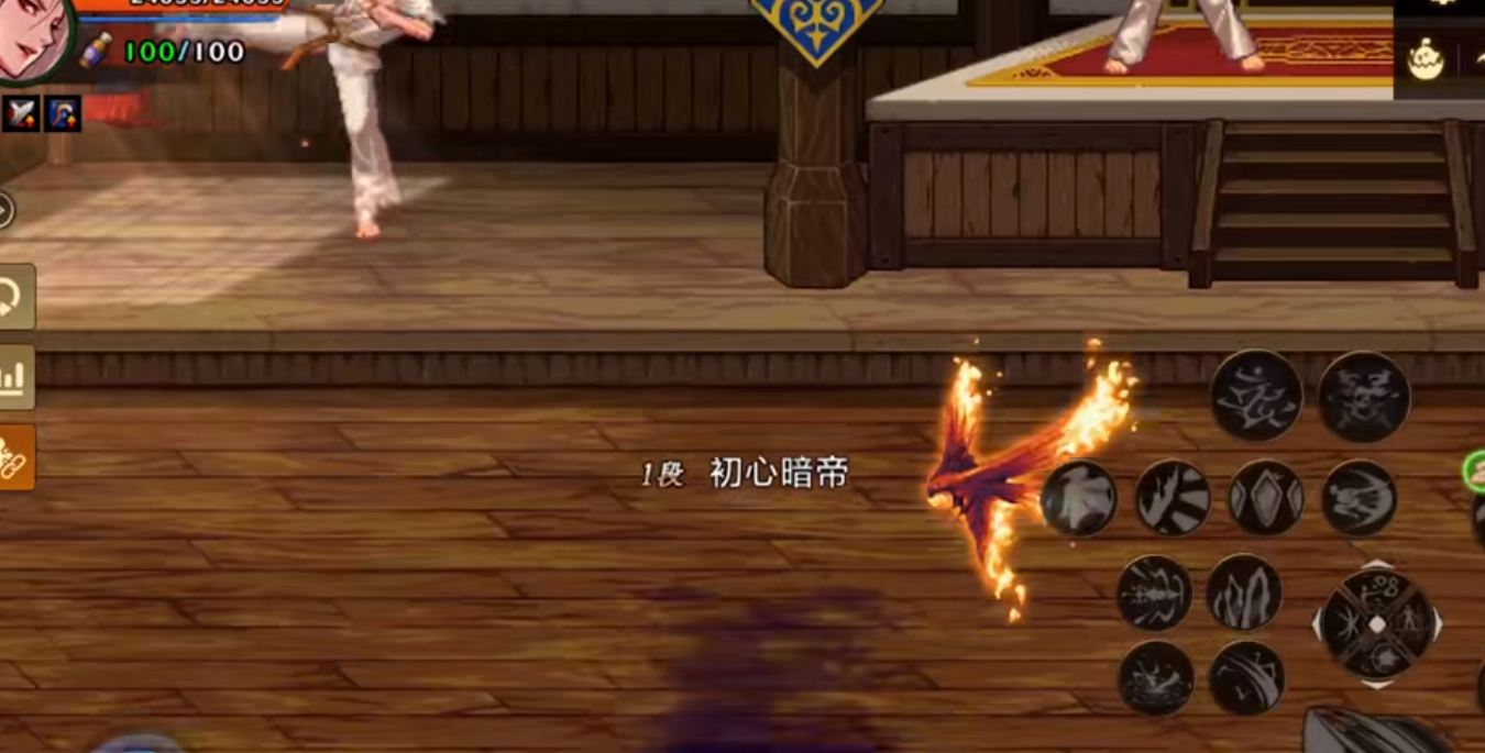 地下城与勇士手游暗帝有哪些操作