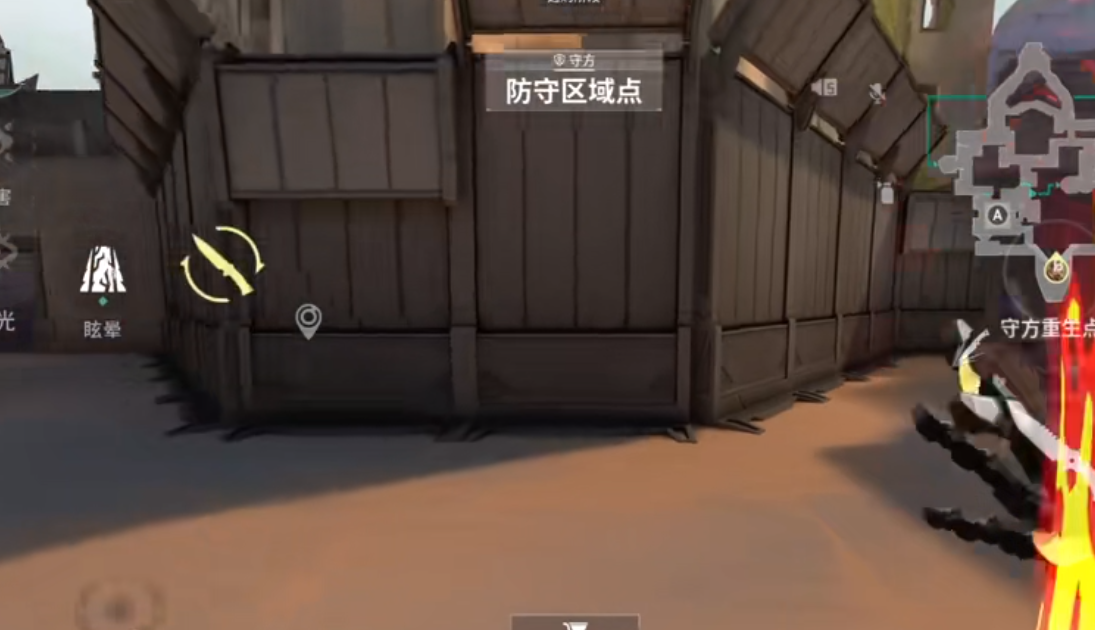 无畏契约手游钛狐如何防守源工重镇 无畏契约手游钛狐如何防守源工重镇