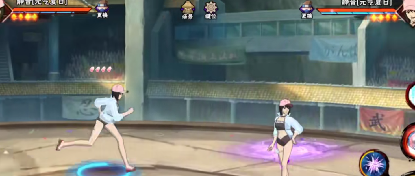 火影忍者夏日静音如何玩 火影忍者夏日静音如何玩
