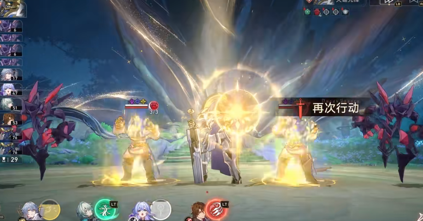 崩坏星穹铁道那刻夏如何操作 崩坏星穹铁道那刻夏如何操作