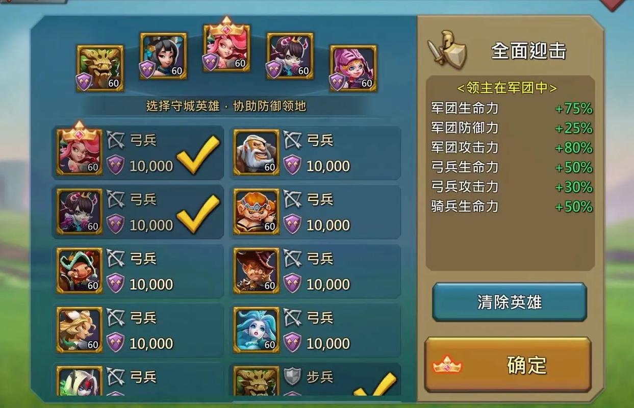 王国纪元金币有什么用 王国纪元金币有什么用