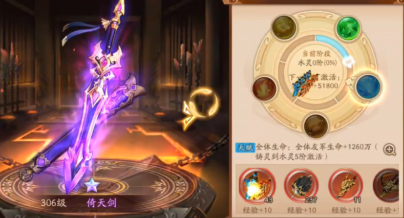 少年三国志2中战神张辽如何培养 少年三国志2中战神张辽如何培养