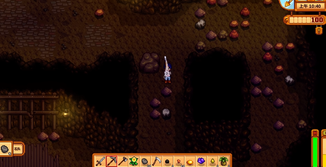 星露谷物语冬日星盛宴海莉送什么