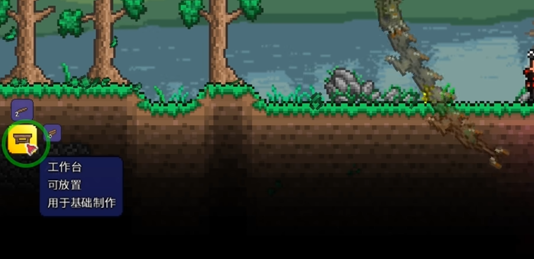 泰拉瑞亚熔炉怎么合成