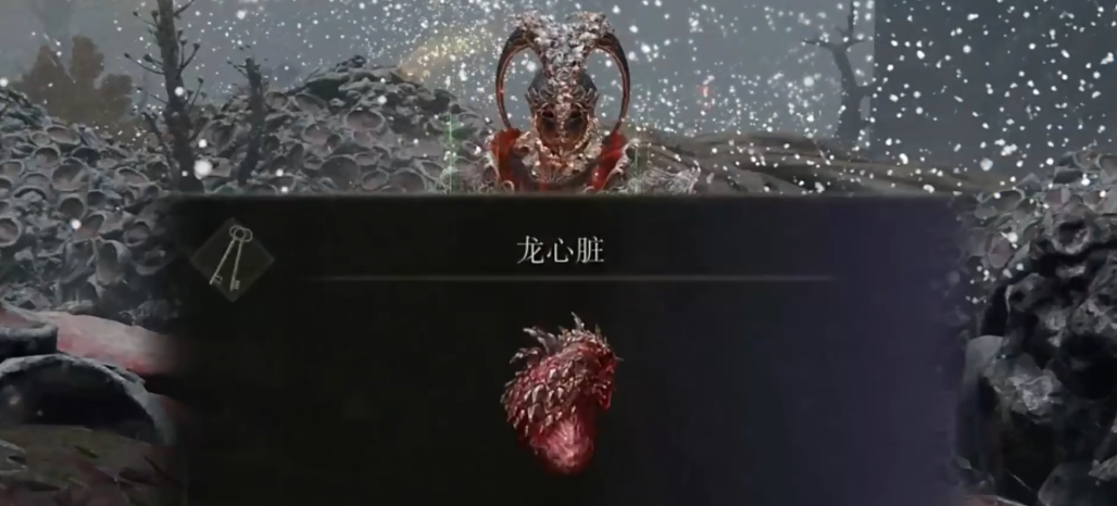 艾尔登法环桂奥尔的咆哮怎么获得 艾尔登法环桂奥尔的咆哮怎么获得