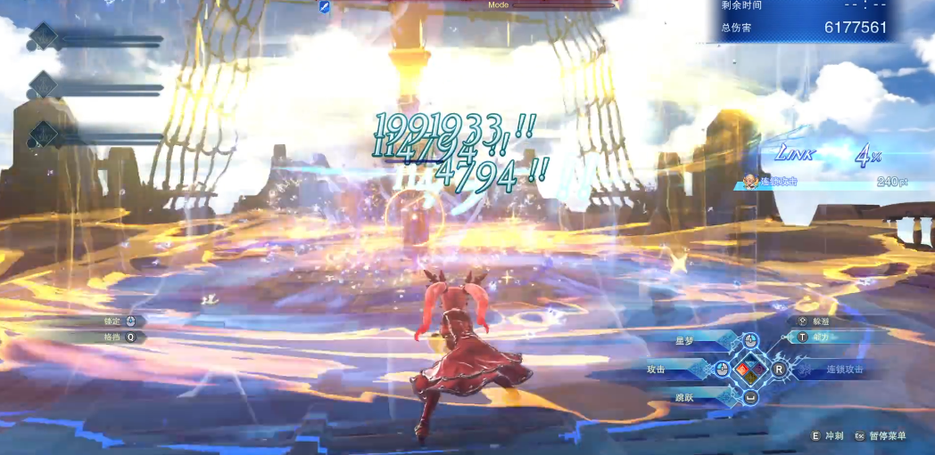 碧蓝幻想relink武器祝福选什么 碧蓝幻想relink武器祝福选什么