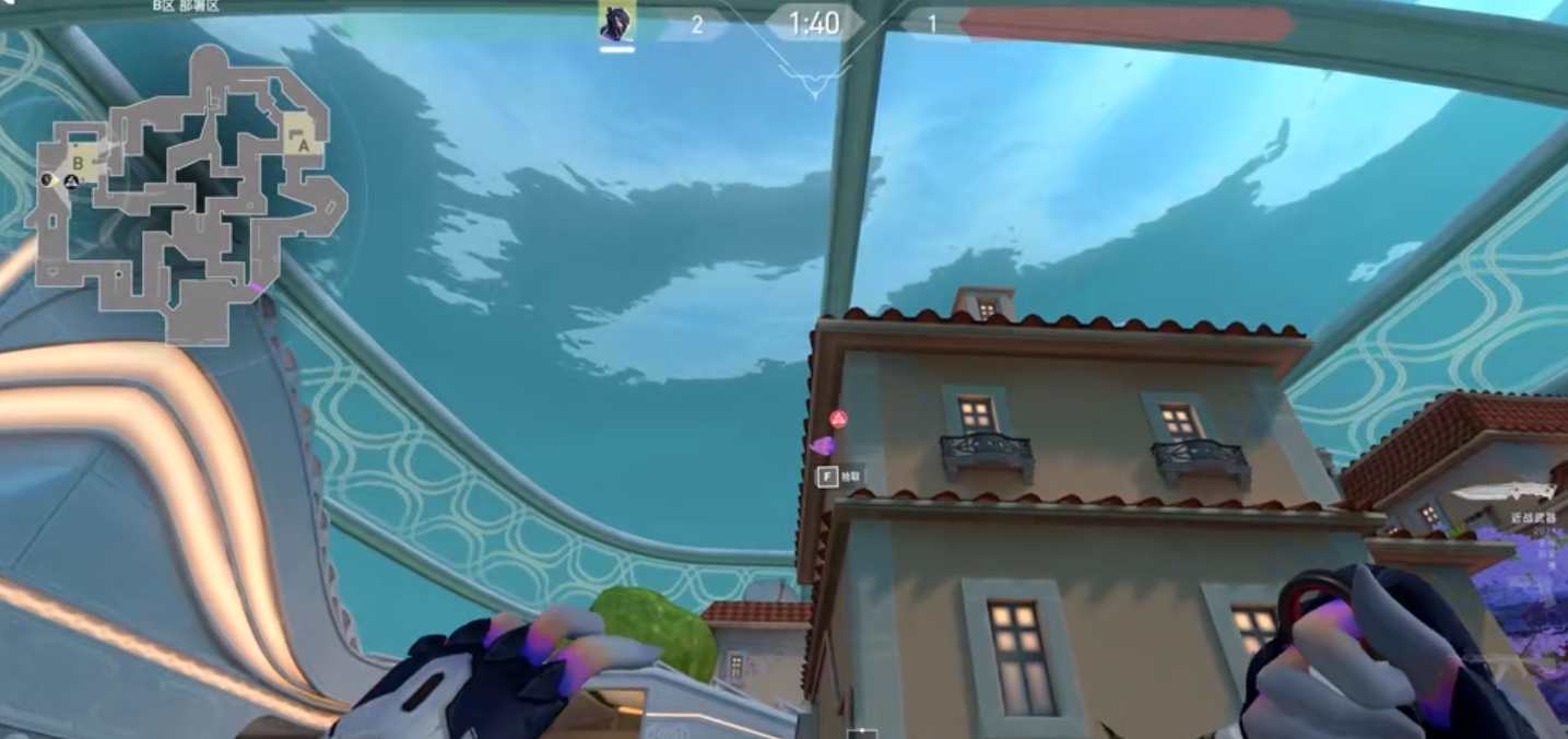 无畏契约维斯深海明珠如何进攻