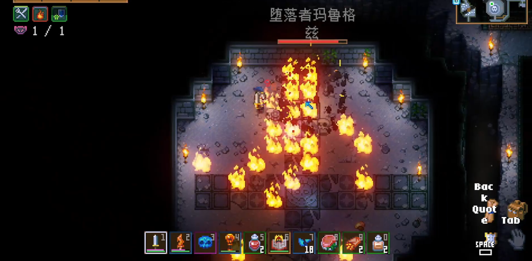 地心护核者堕落者玛鲁格兹怎么打 地心护核者堕落者玛鲁格兹怎么打